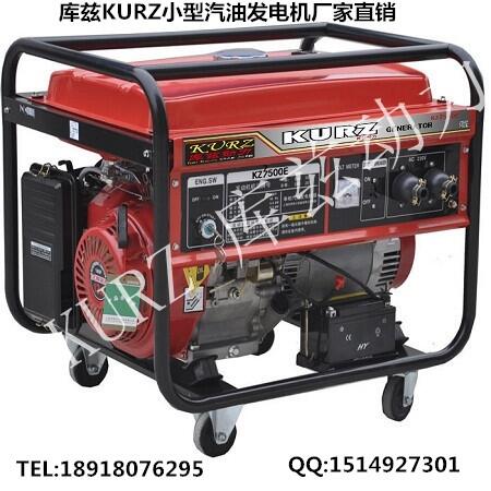 汕頭小型應急柴油發電機工廠報價