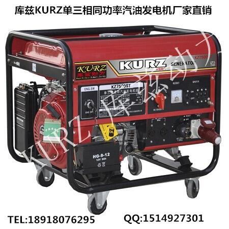 襄樊全自動120千瓦柴油發電機代理商價格