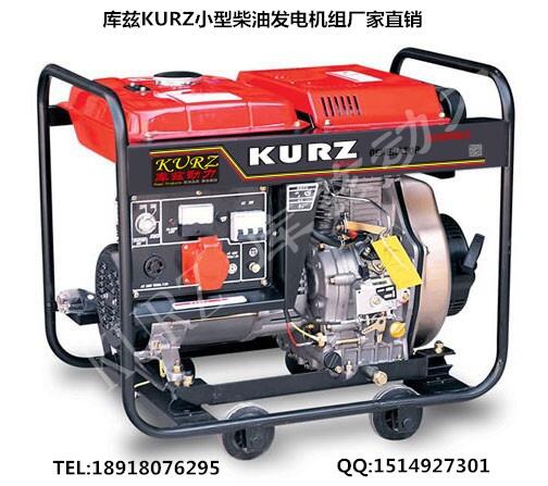 山西15千瓦三相汽油發(fā)電機參數(shù)價格