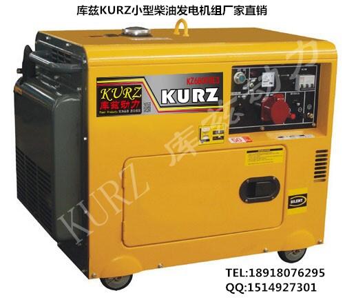 黑龍江全自動8千瓦三相汽油發電機廠家價格
