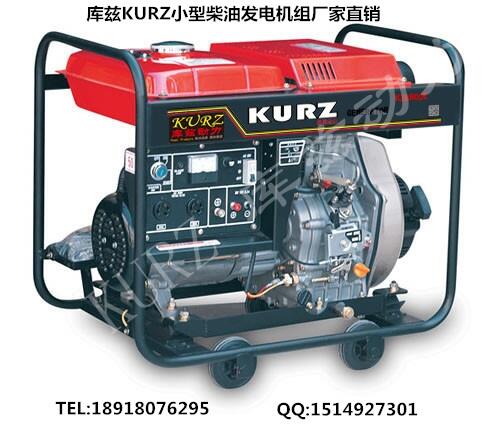 青海3KW變頻靜音汽油發(fā)電機(jī)經(jīng)銷商廠家報(bào)價(jià)