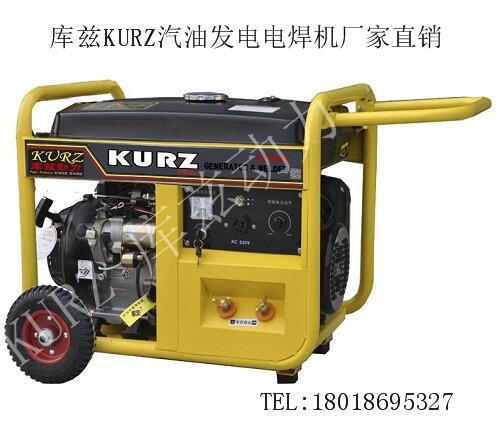寧夏石嘴山全自動20KW汽油發(fā)電機廠家報價