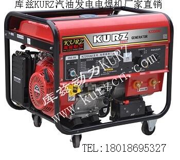 阜新小型應急柴油發電機型號價格