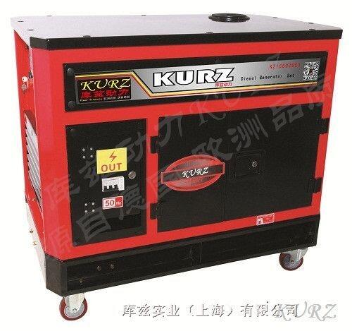 庫茲動力20KW柴油發電機?參數