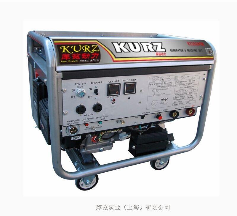 應急250A汽油發電氬弧焊機報價