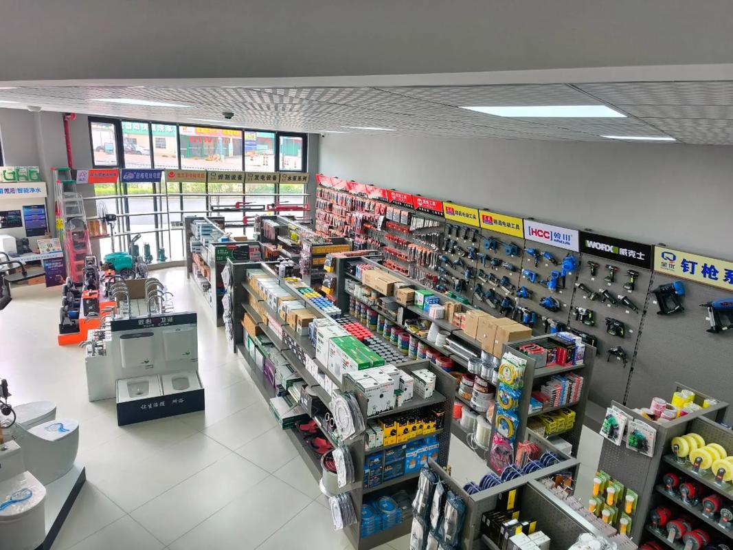 梅州五金建材采購(gòu)新地標(biāo) 全優(yōu)五金機(jī)電建材超市（萬(wàn)象江山店）一站式服務(wù)體驗(yàn)
