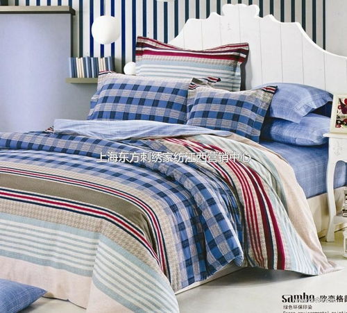 精工細(xì)作，品質(zhì)承諾 探索活性印花加厚天鵝絨床上四件套的魅力